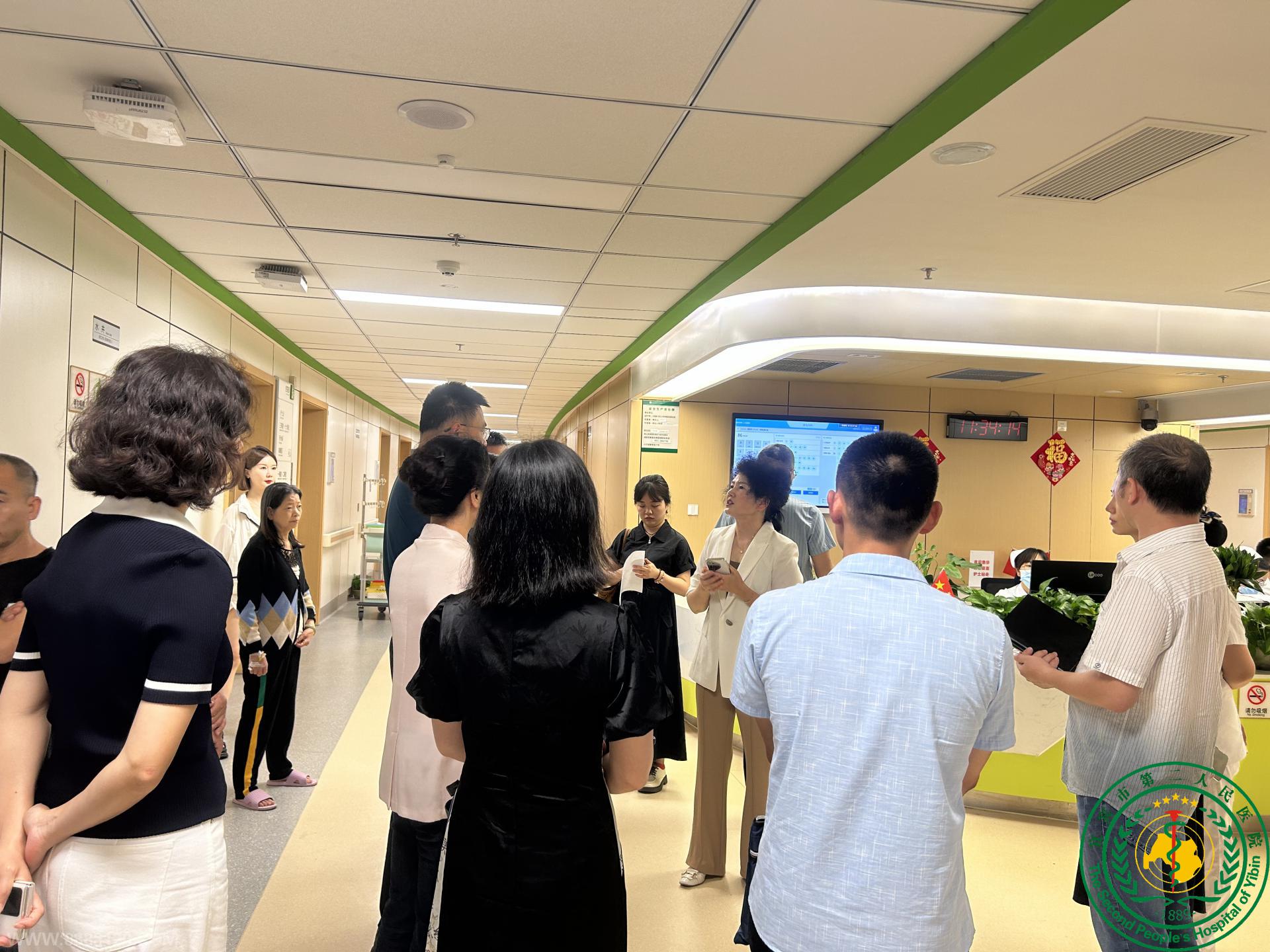 ǻװģѪ̡㰲ί˿ӦѪļ̸