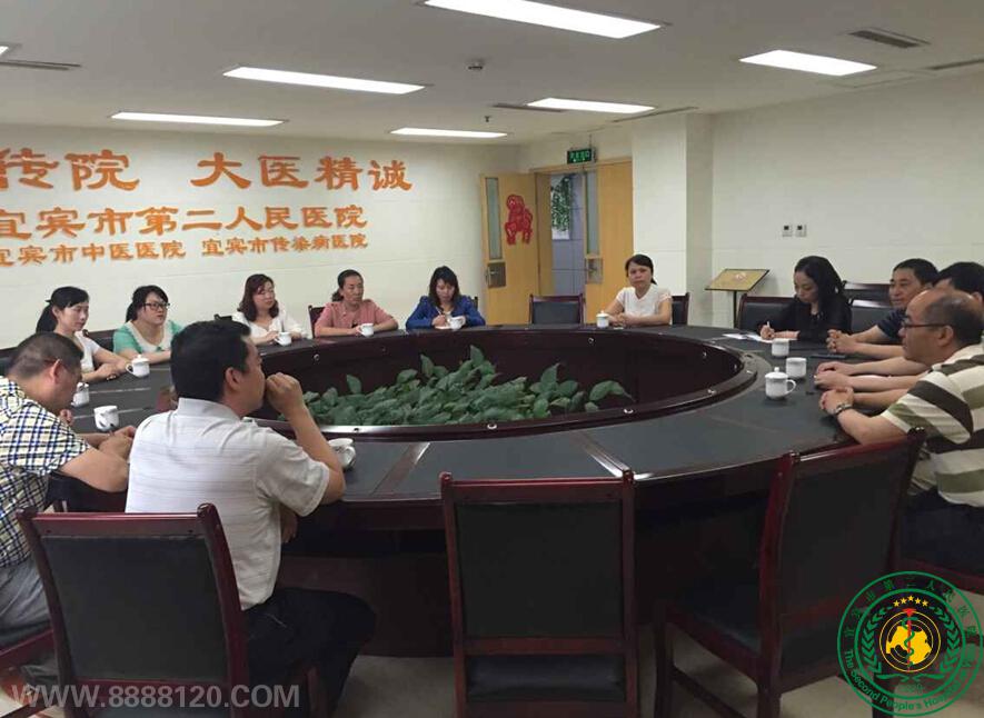 ײҽԺԺ֣һʮһԺֽ̽ѧϰ