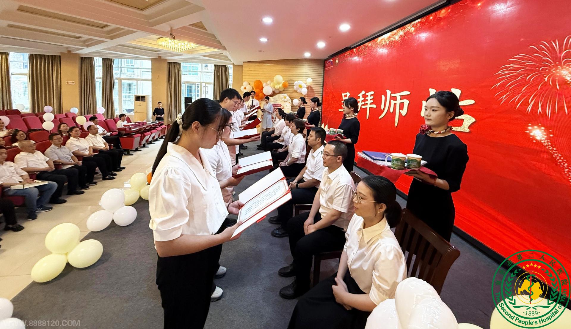 ԽҾǿʦ дǿ軪¡˱ҽԺе41ʦף