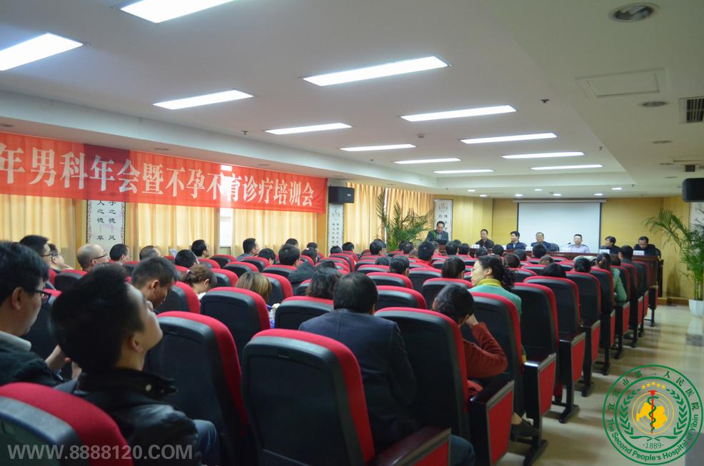  ˱ҽѧ2013пѧ鲻вѵԺٿ