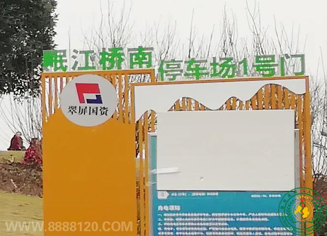 ϲѶ˱еڶҽԺԺͣ⽫õ