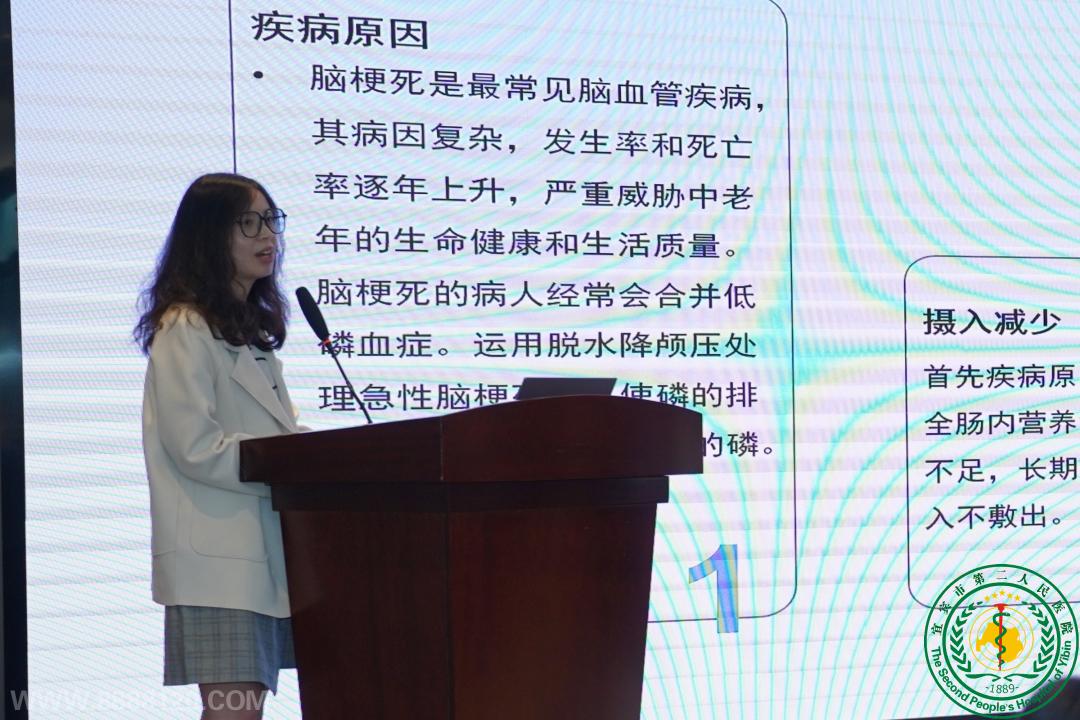 2023ĴʡӪѧٴӪֻѧ˳