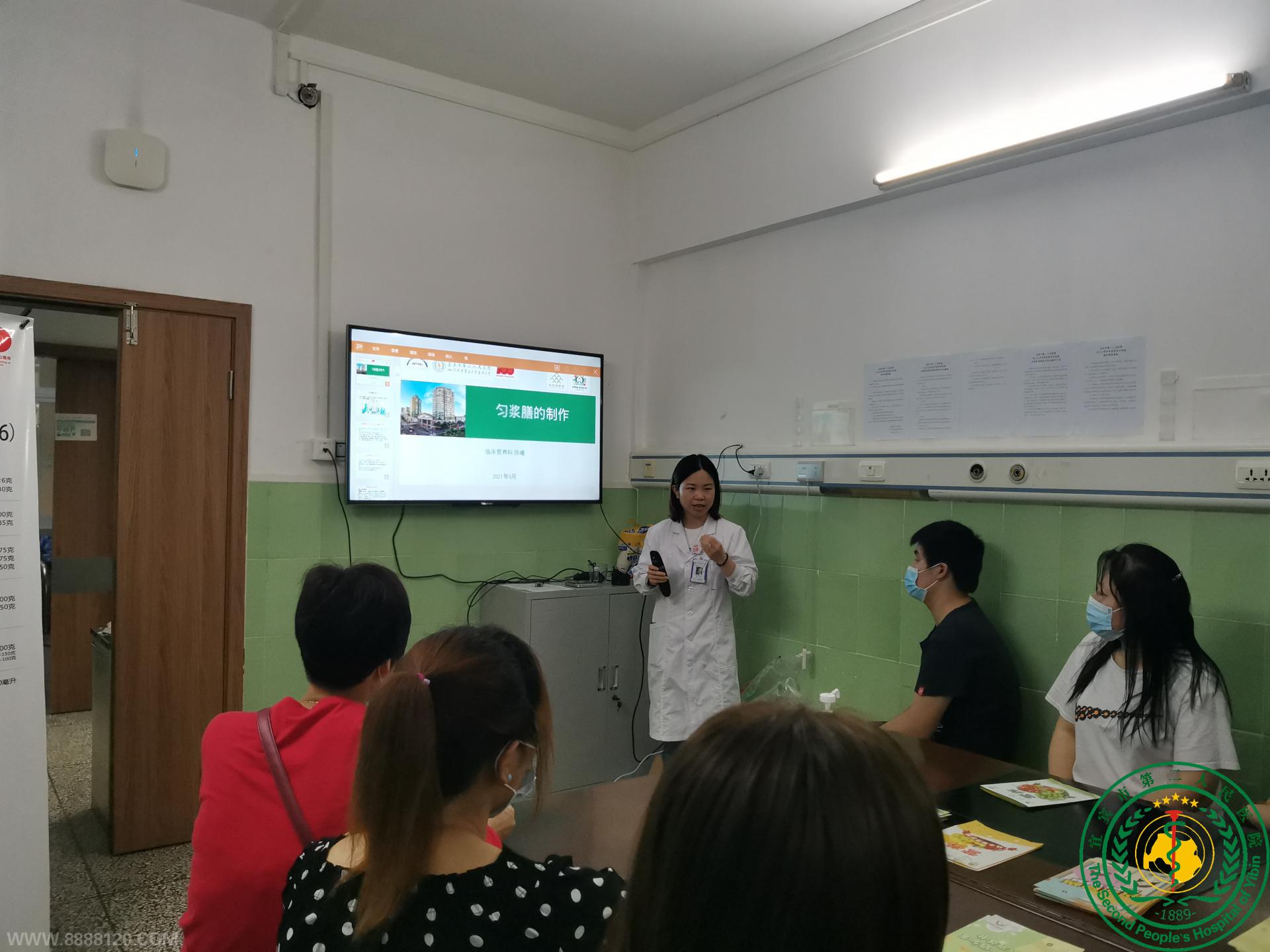 Ƚʳļܣgut ȫӪʵѵ