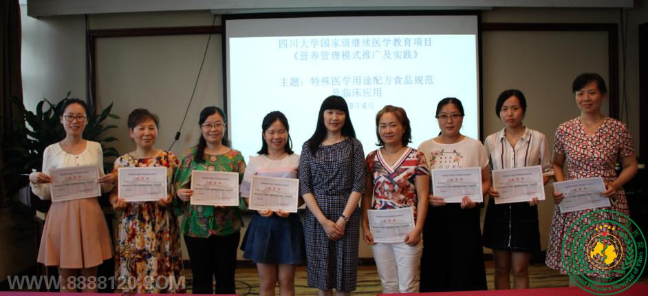 ҿƻμĴʡҽʳƷʹѵ