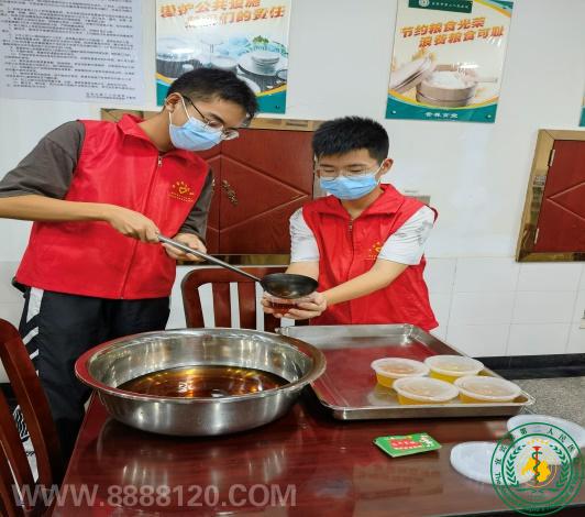 ·  ־Ըͬ ----˱ҽԺ־Ըů