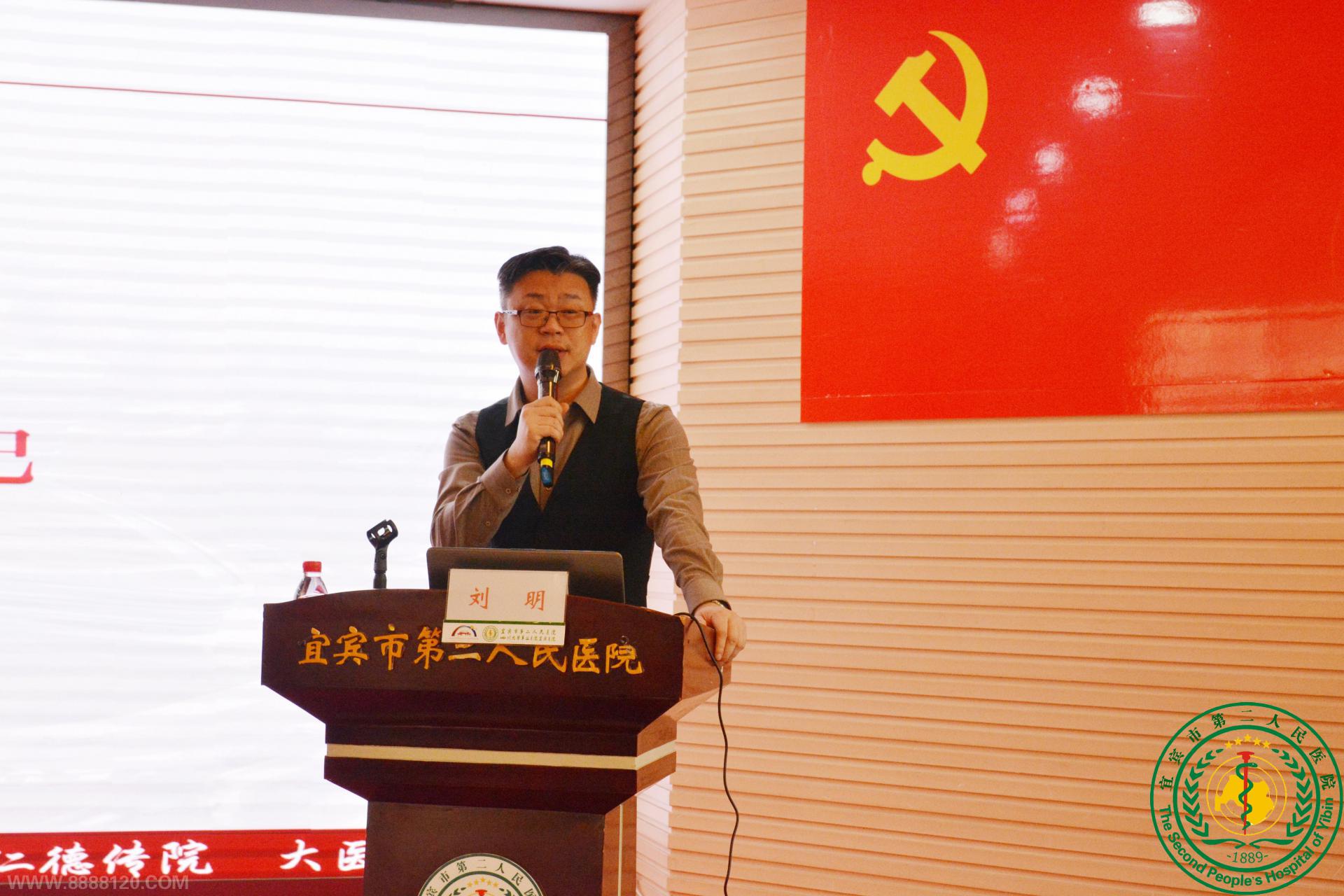 ˱ҽԺɹٰҩ/ҽеٴרѧ