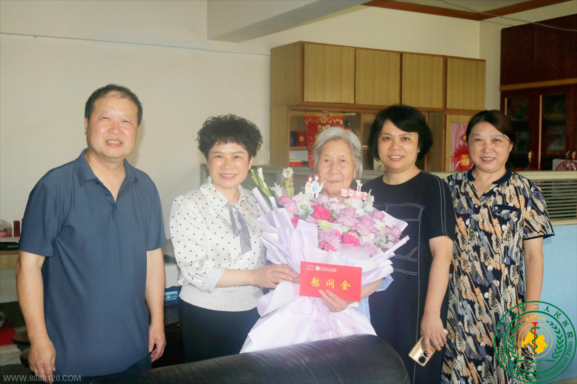 ҽ· л㡪˱ҽԺչйҽʦڡοʻ