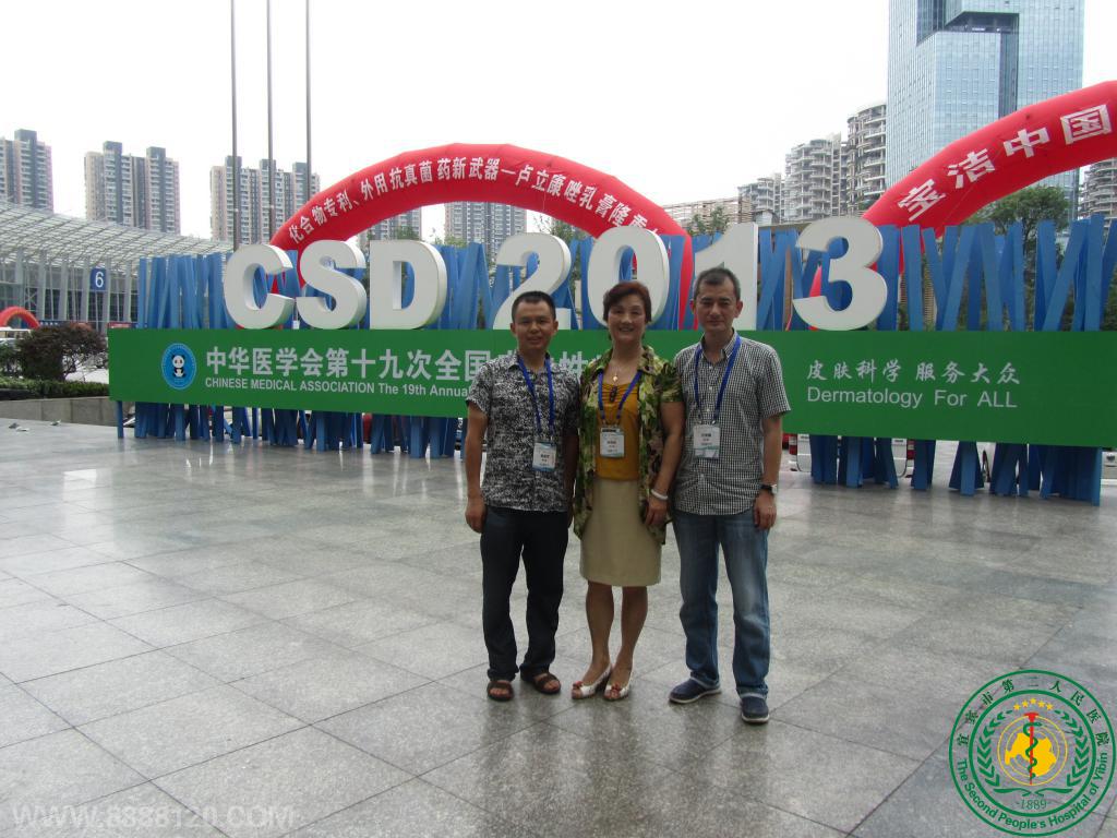 лҽѧʮŴȫƤԲѧʤٿ