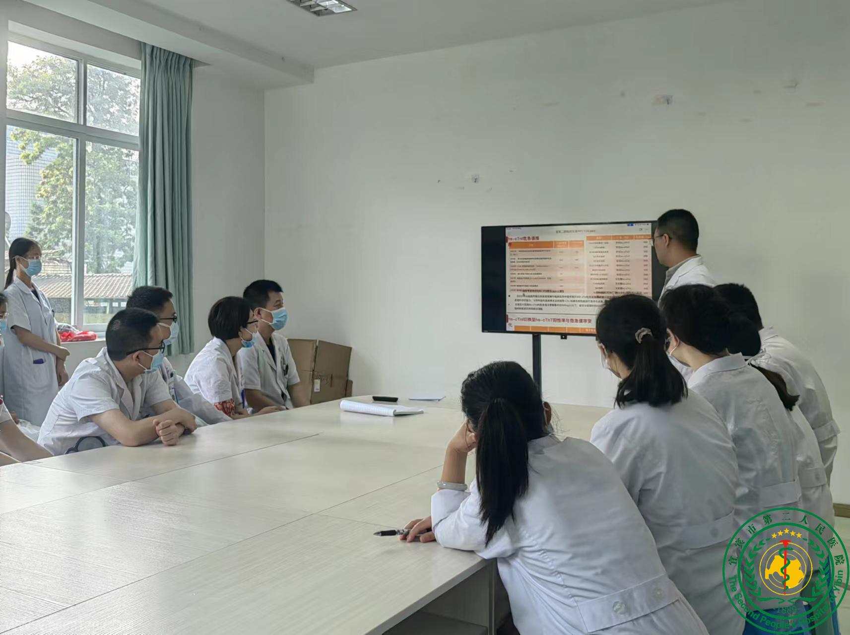 ٴҽѧϰhs-cTnIhs-cTnTӦ̽