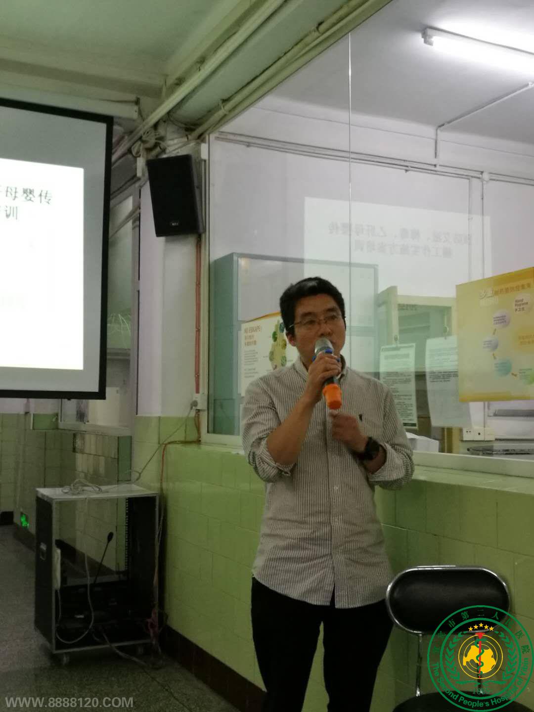 2018年4月检验科与临床联系及科室动态报道