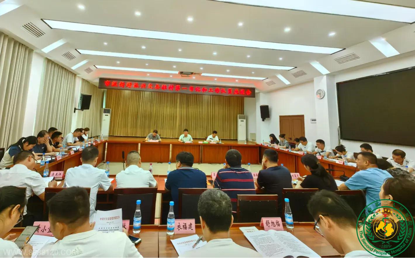 פ³ ľˡ˱ҽԺ6פɲְ