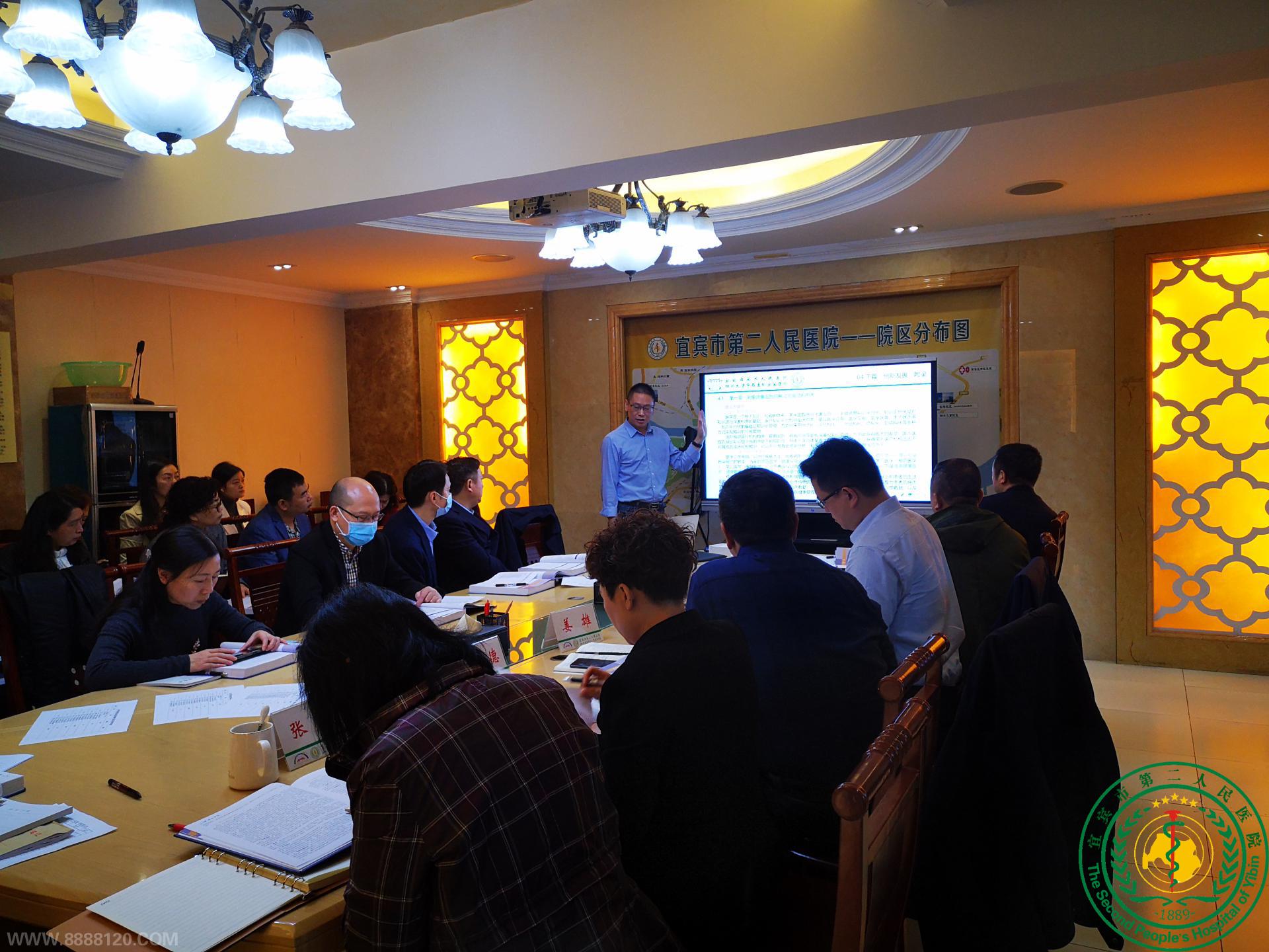 ˱жҽԺһ峿ҵѧϰῪʼ