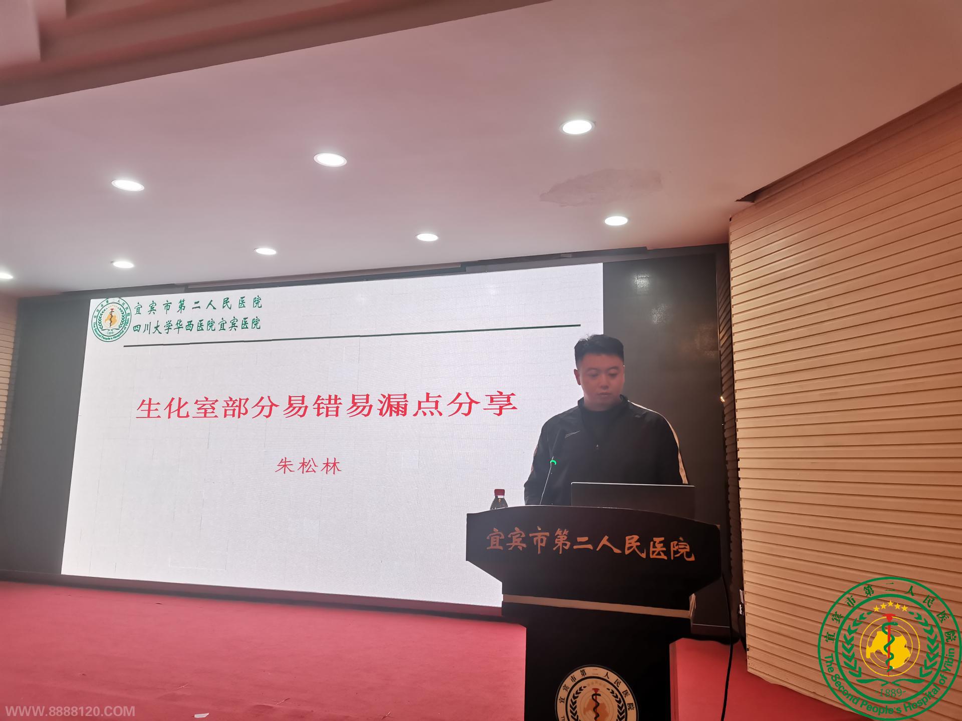 ӳسģ͵ʹ20233ܽзѧϰ 