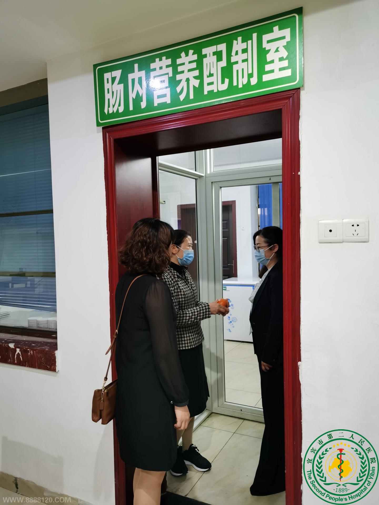 ҿӪ֧רƻʿؽ Ĵʡѧרֳ