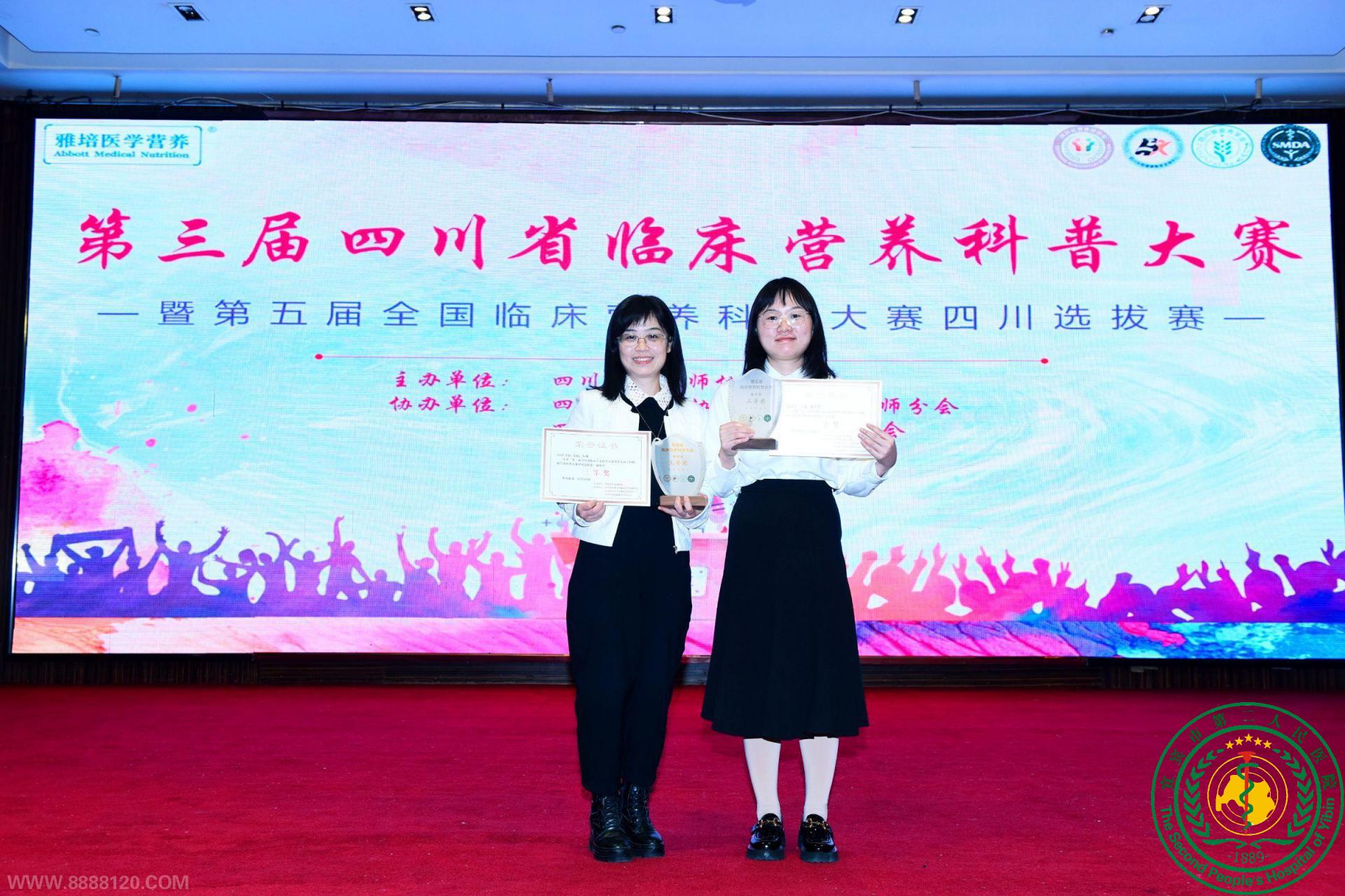 ףأ˱жҽԺĴʡٴӪմն