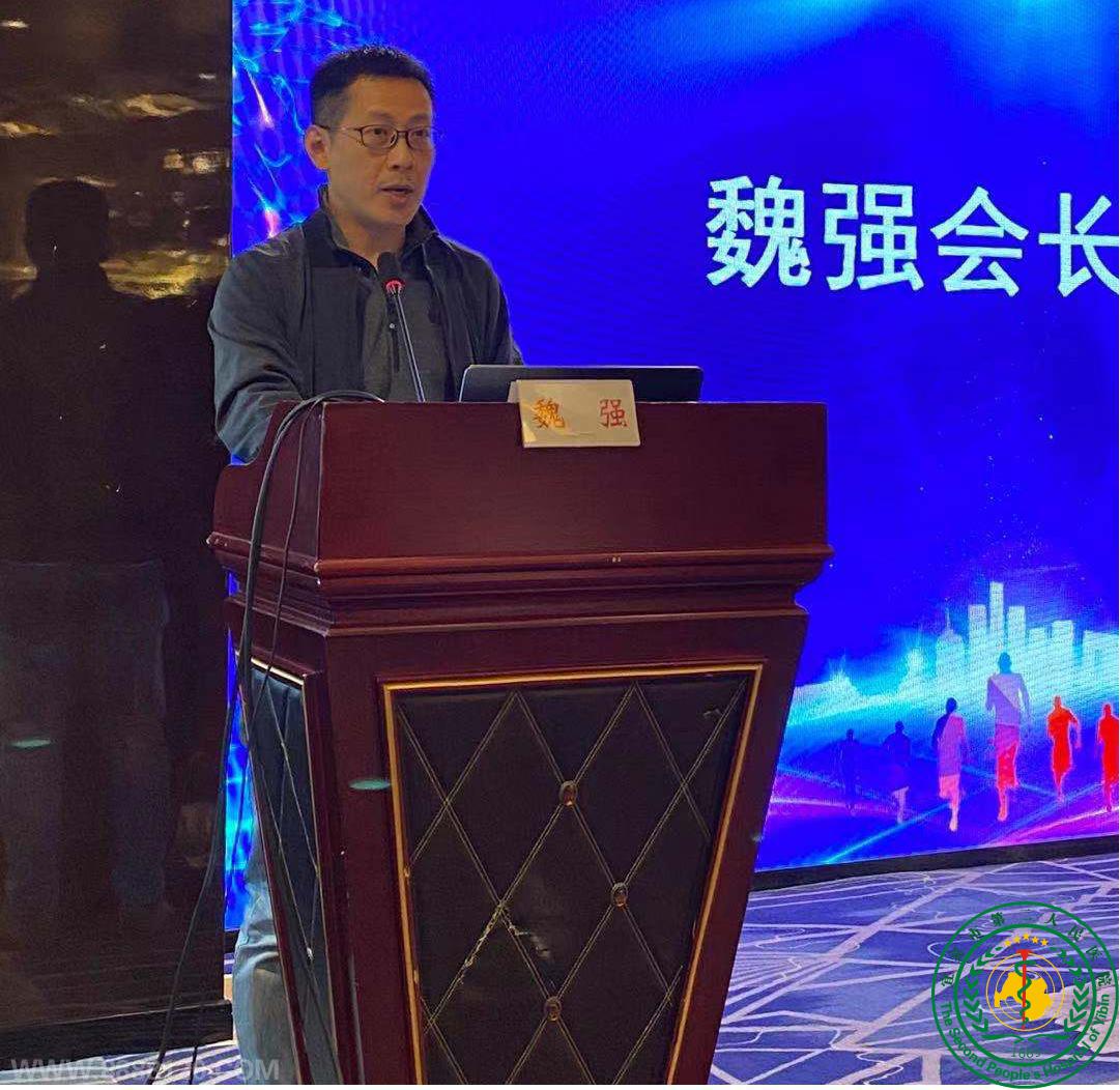 ˱еڶҽԺ•ĴѧҽԺ˱ҽԺ 2020ĴʡҽѧĿҽѧģ̬ӰٴӦ½չѧԲɹ