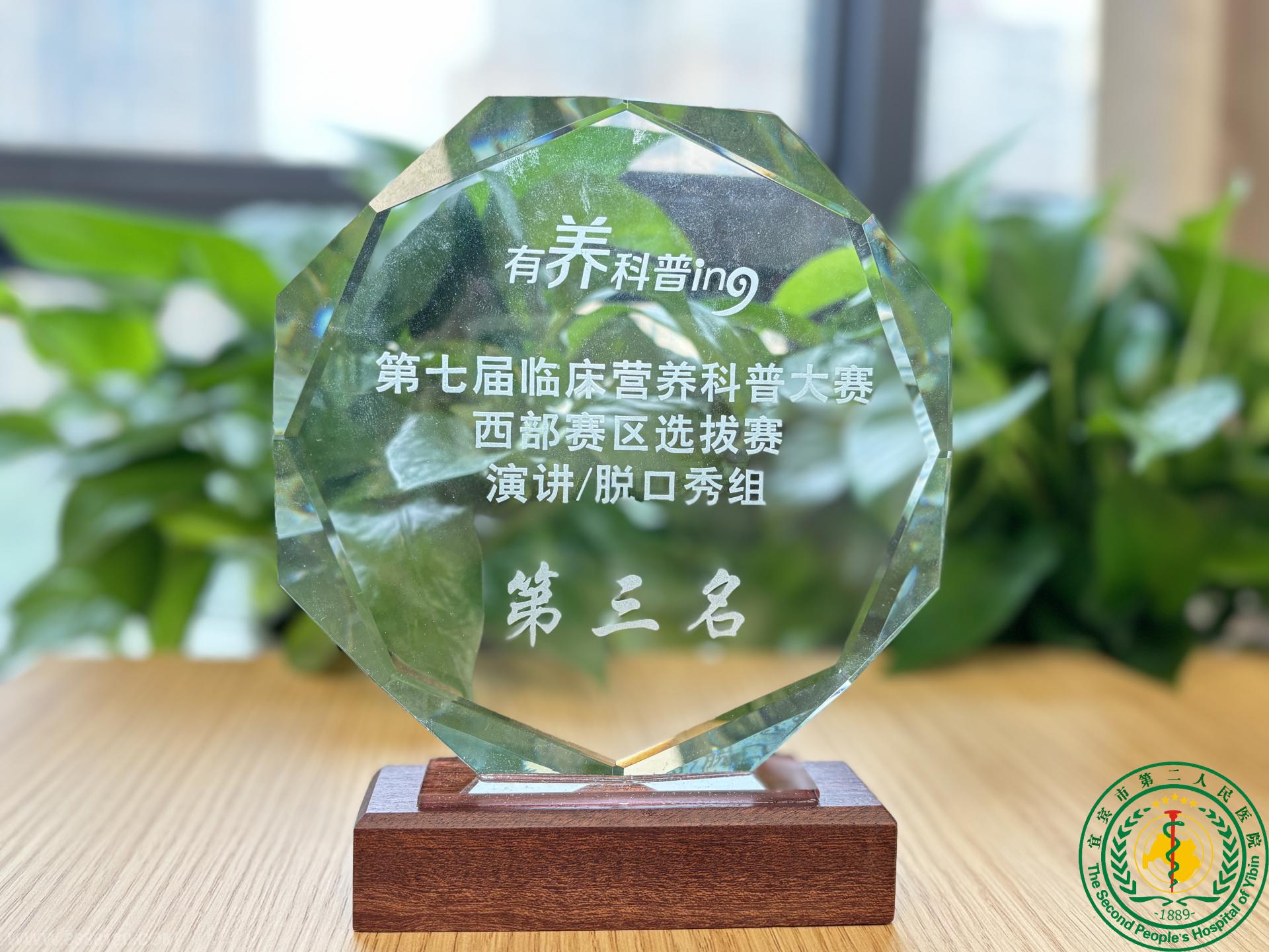 ףأ˱еڶҽԺڵ߽ĴʡٴӪմѡٻݽ/ѿ