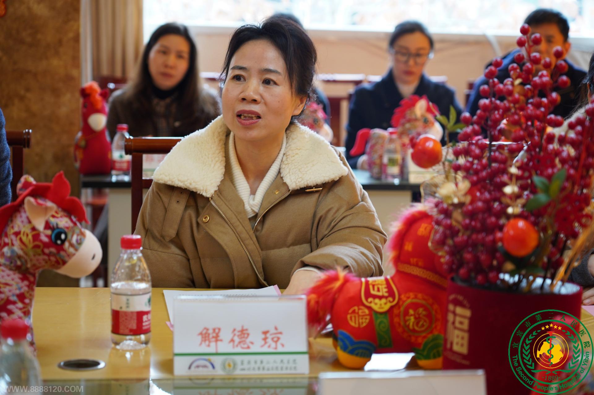 ͬ��ͬ�� ��ı��չ�����˱��еڶ�����ҽԺ�ٿ�2025��ͳս��Ա�´���̸��