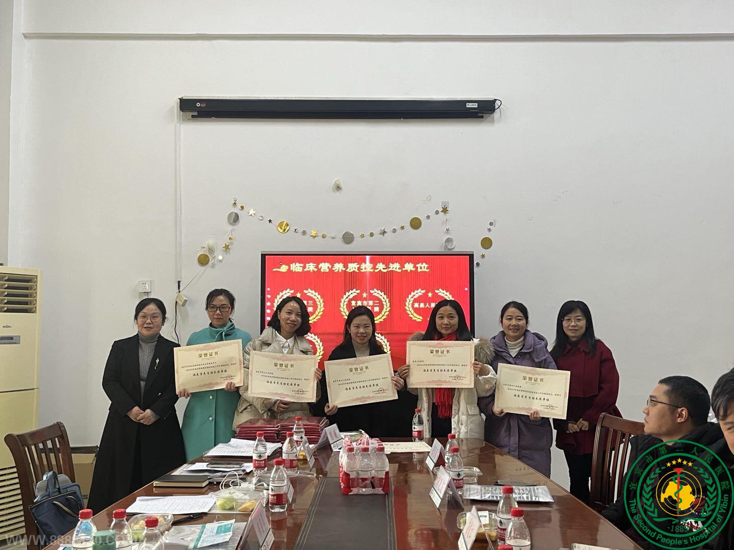 2023ٴӪʿܽἰѵ˳ٿ