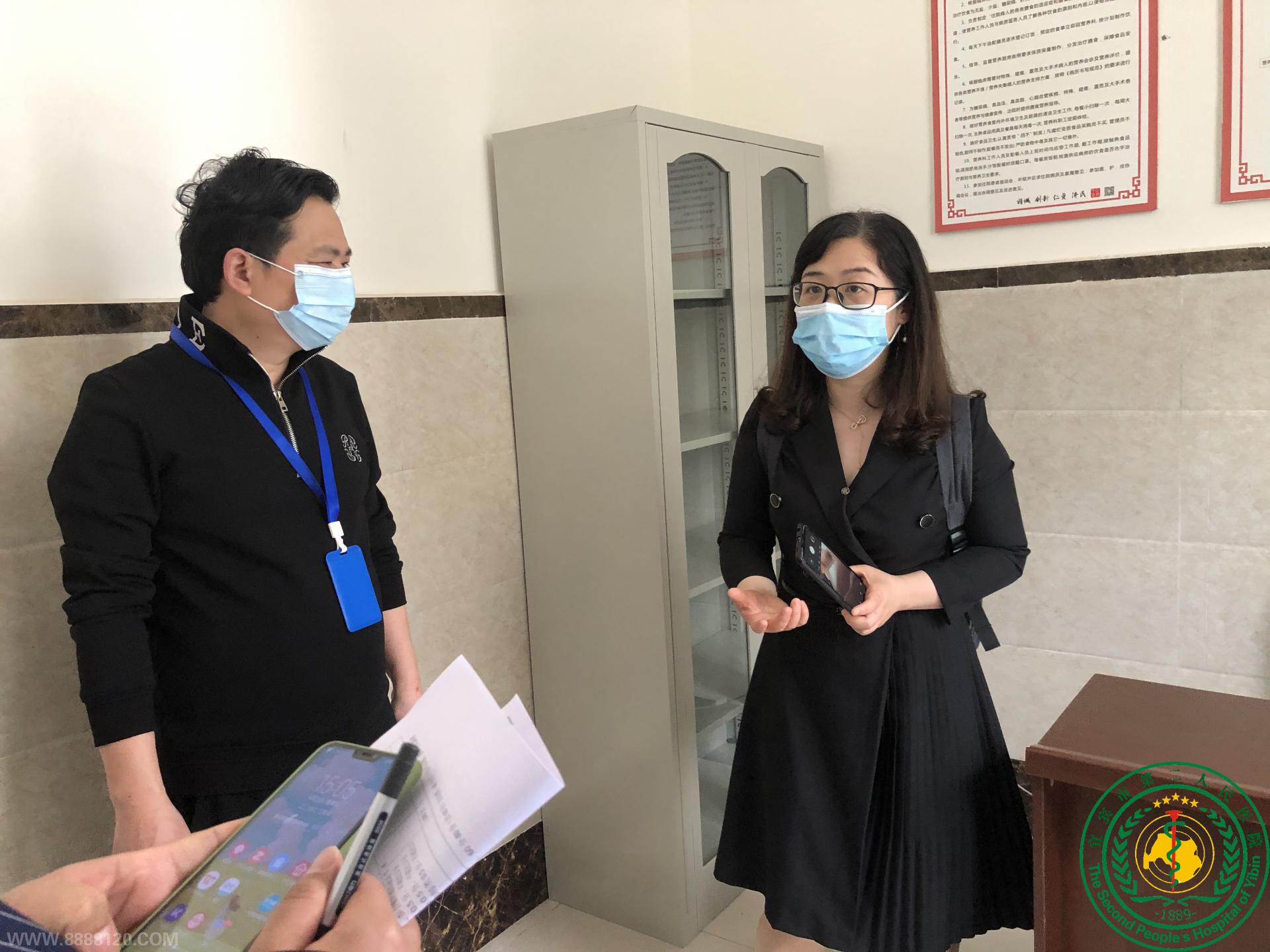 2021˱ٴӪʿطʿصеվ