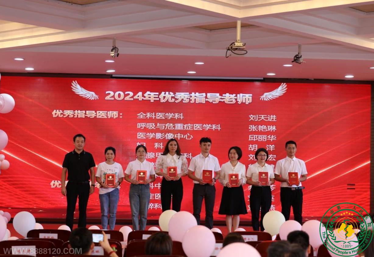 Ҿ񣬼ӿ콨ǿ˱ҽԺе40ʦף