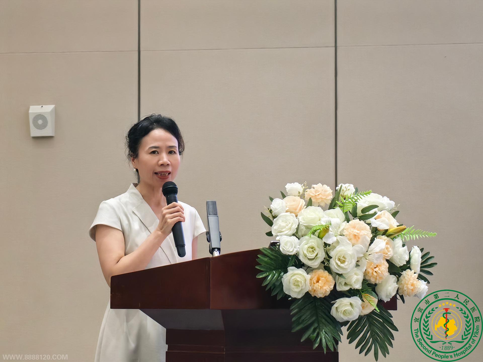 ԺСִҽԺְҵѵࡱڶҵߵ쿪ʽ