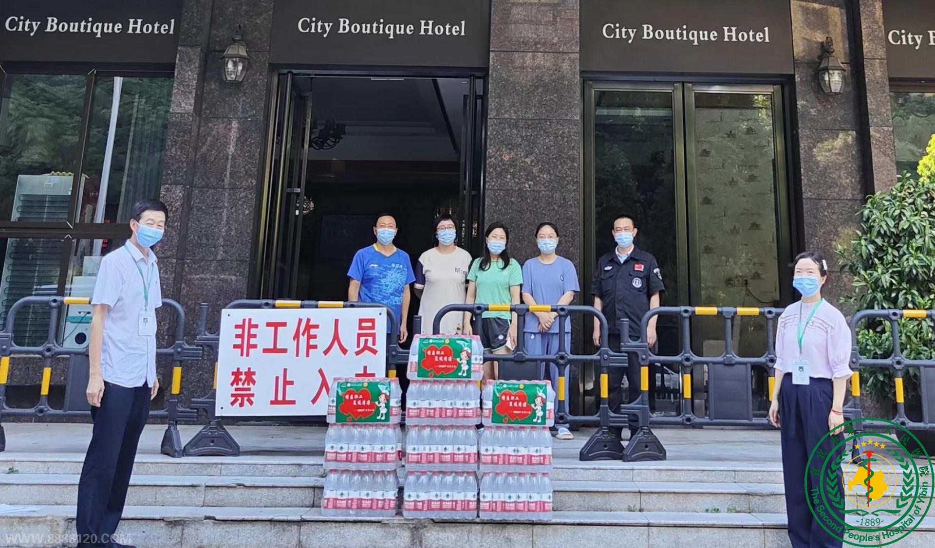 ϵһְƽ ҽԺ2022ꡰļοʻ