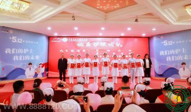 ǵĻʿǵδ˱ҽԺٰ1125.12ʻʿڼ