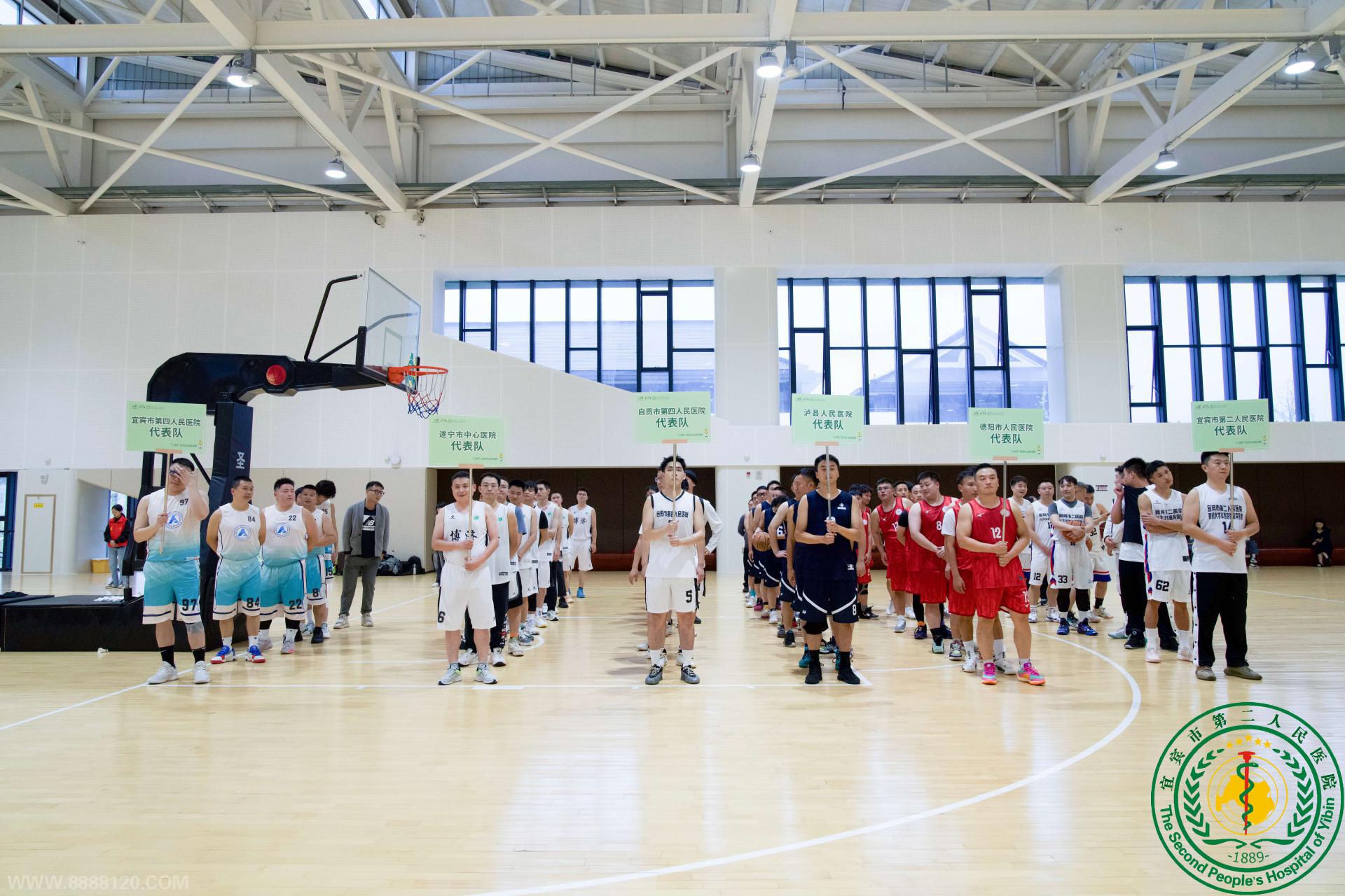 ҽ·ͬУδ 2024ꡰʵ± Ժ135ѧĻϵл