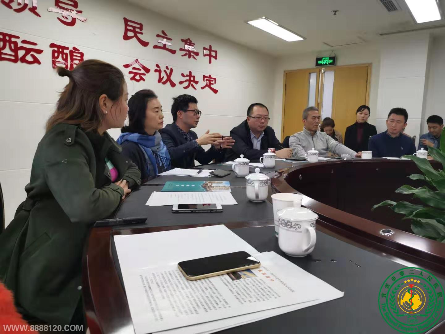 ÷ҽѧ˹Ŀר⽲Ժ 20191027