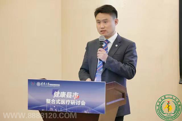 йӾ»㰩ж            29ȫܻ