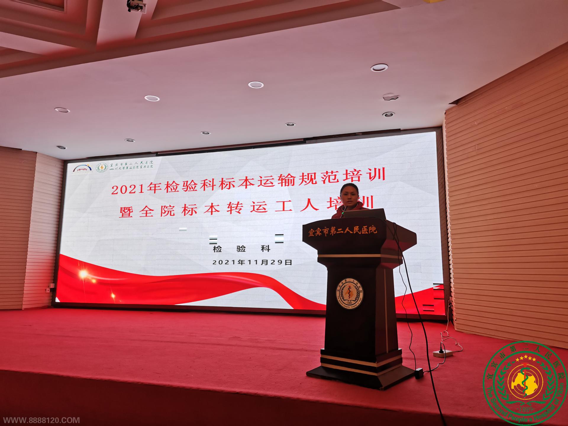 ǿѵĽٴƱ걾ת˹淶ѵ