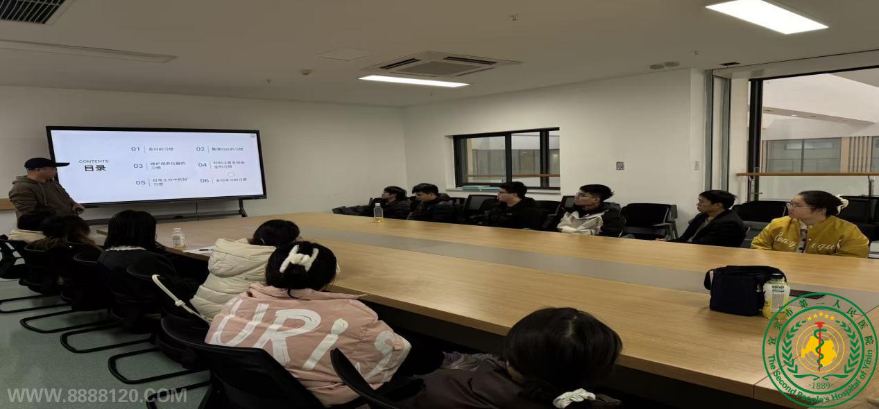 ҽѧ��������ʮ����ҵ��ѧϰ����