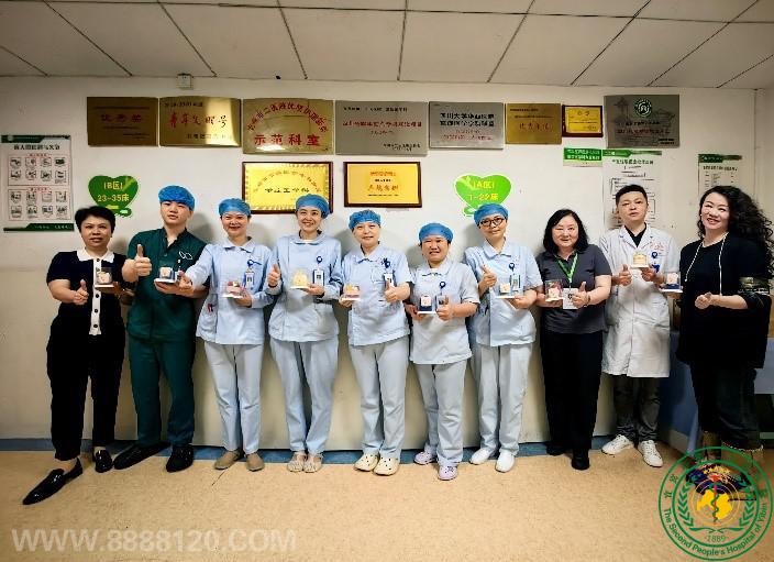 ůʿ ʹ-5.12ʿοʻ