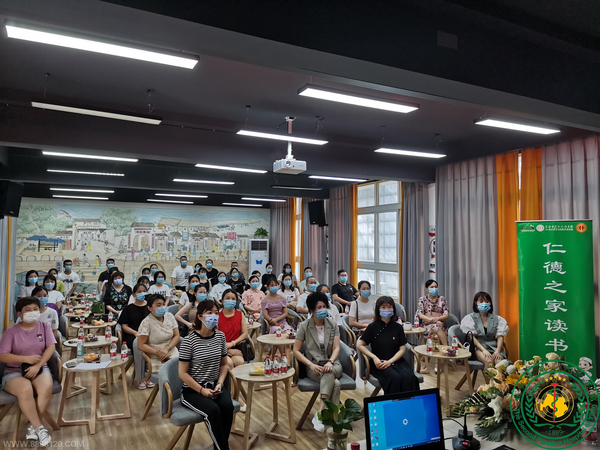 ҹػҳɳ 2021ʵ֮ҵڰڶ