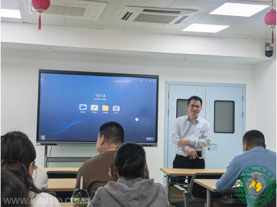 2025��4�¼����ȫ��ҵ��ѧϰ��