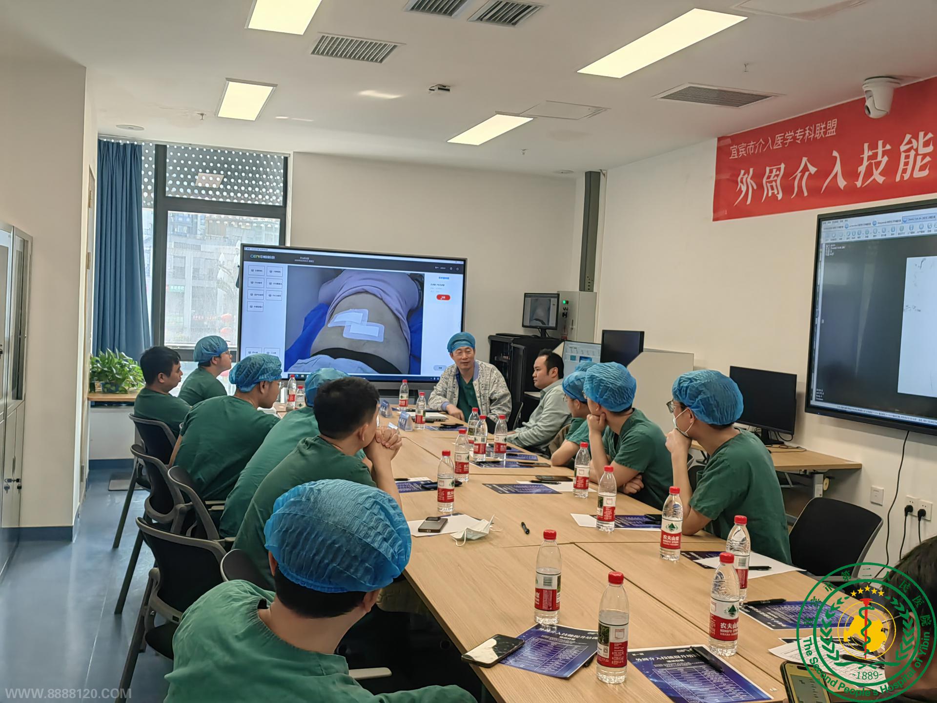 �˱��еڶ�����ҽԺ����ҽѧ���ĳɹ��ٰ�2026���һ�����ܽ��뼼��������ѵ��