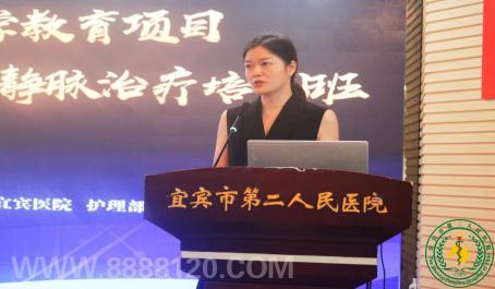 ˱ҽԺɹٰм̽ҽѧĿ оػȫǰоѵ 