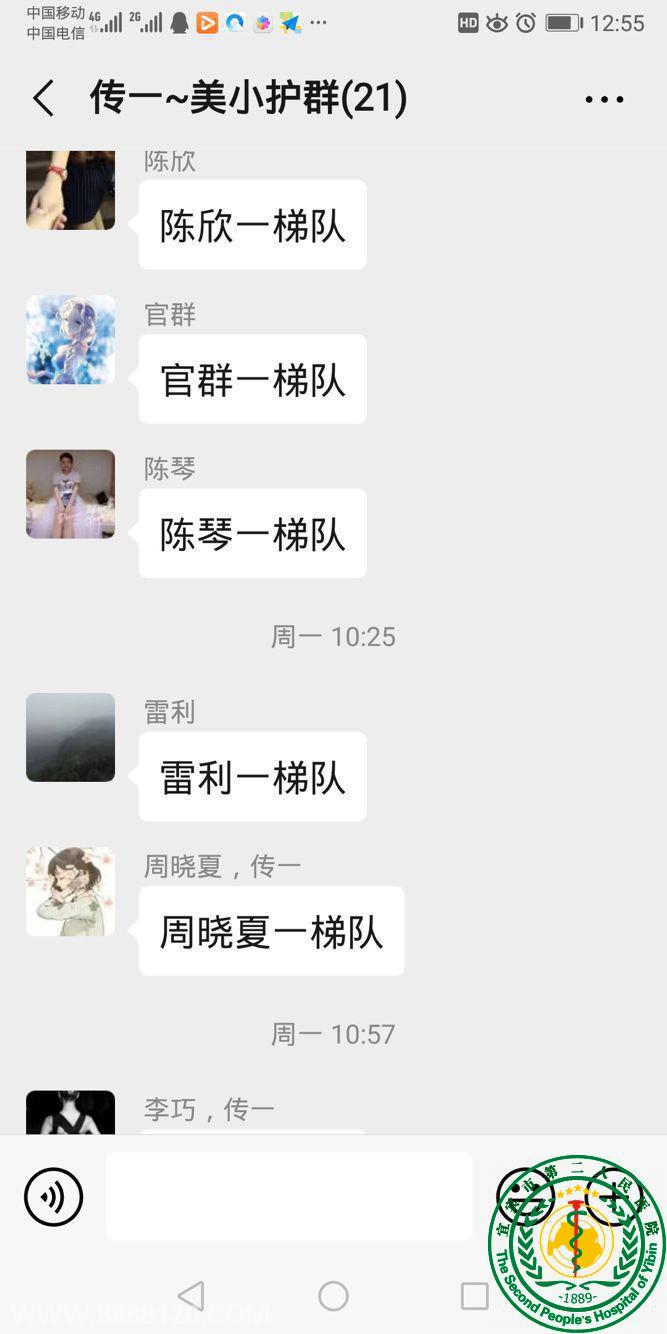 һ ¸ҵİսʿ 202023