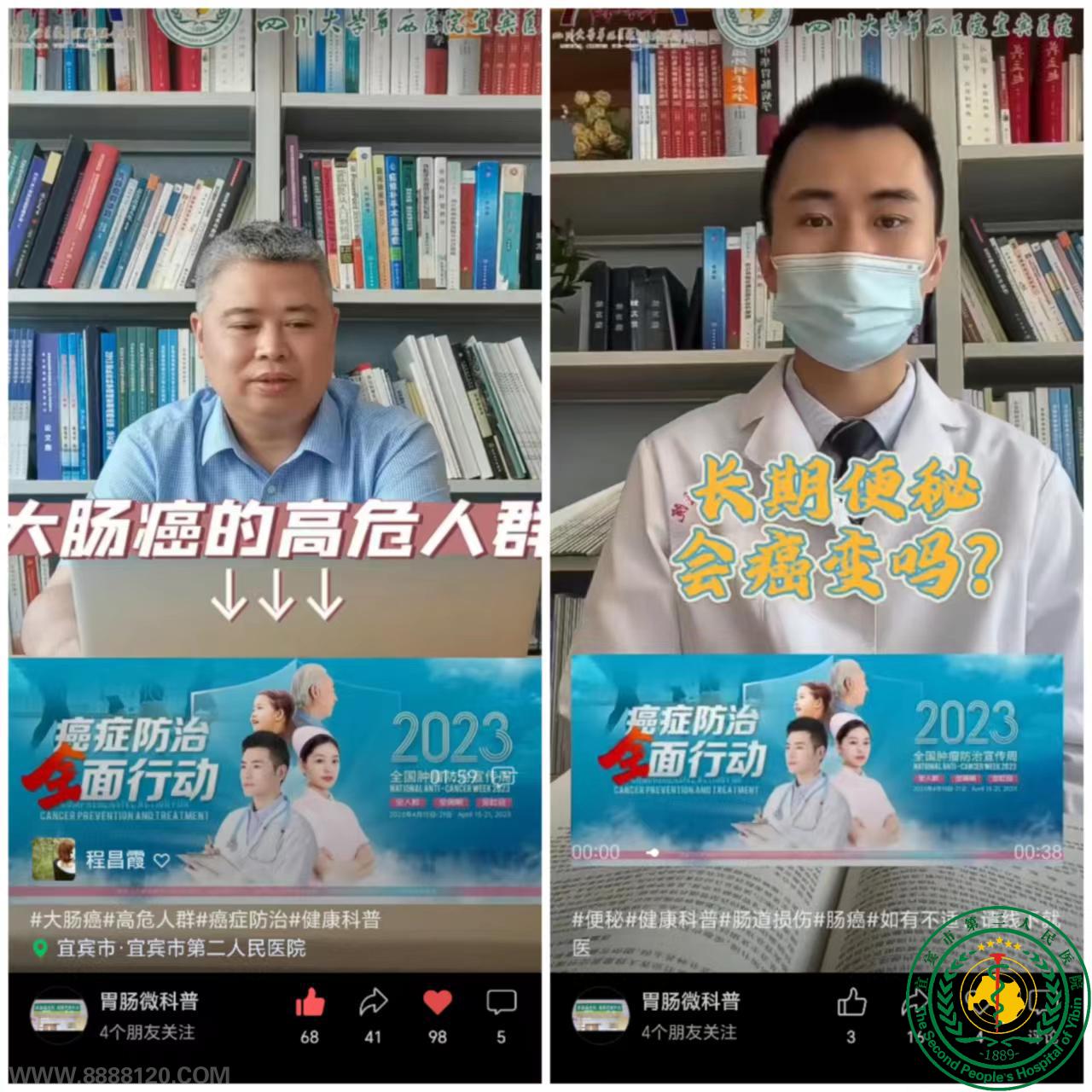 йӾ»㰩ж            29ȫܻ