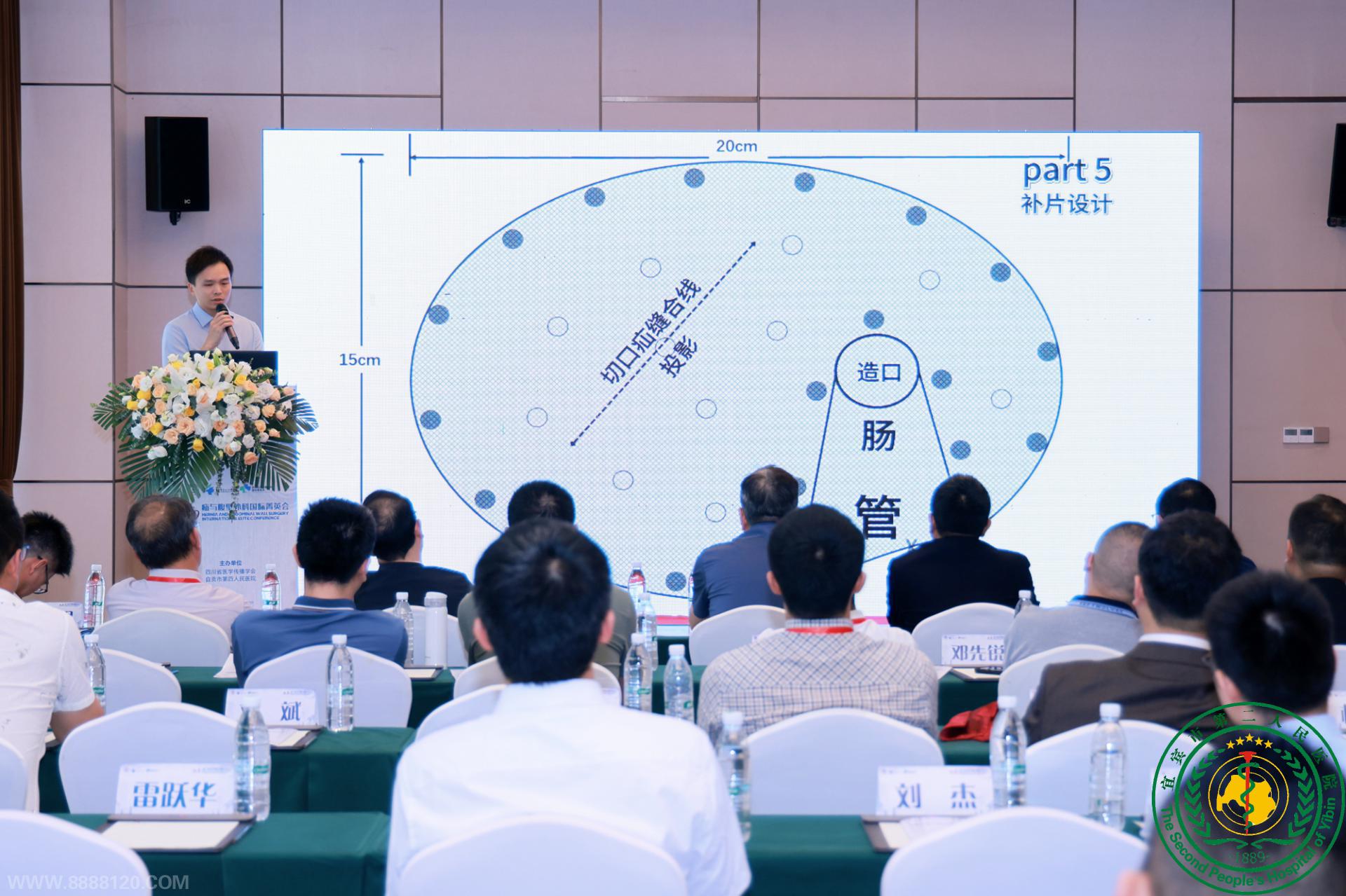 ףθҽڵһ츹/ʳѿƵݽлöȽ