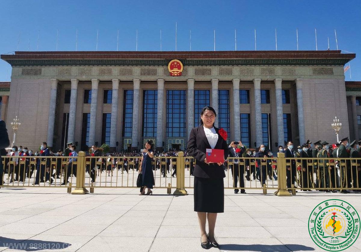 йûʿر˱ҽԺٻҼ