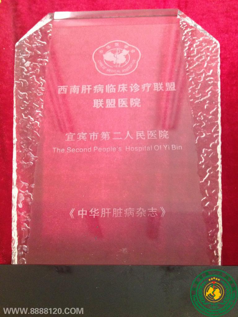 ףԺ롰ϸβٴˡ 2014125