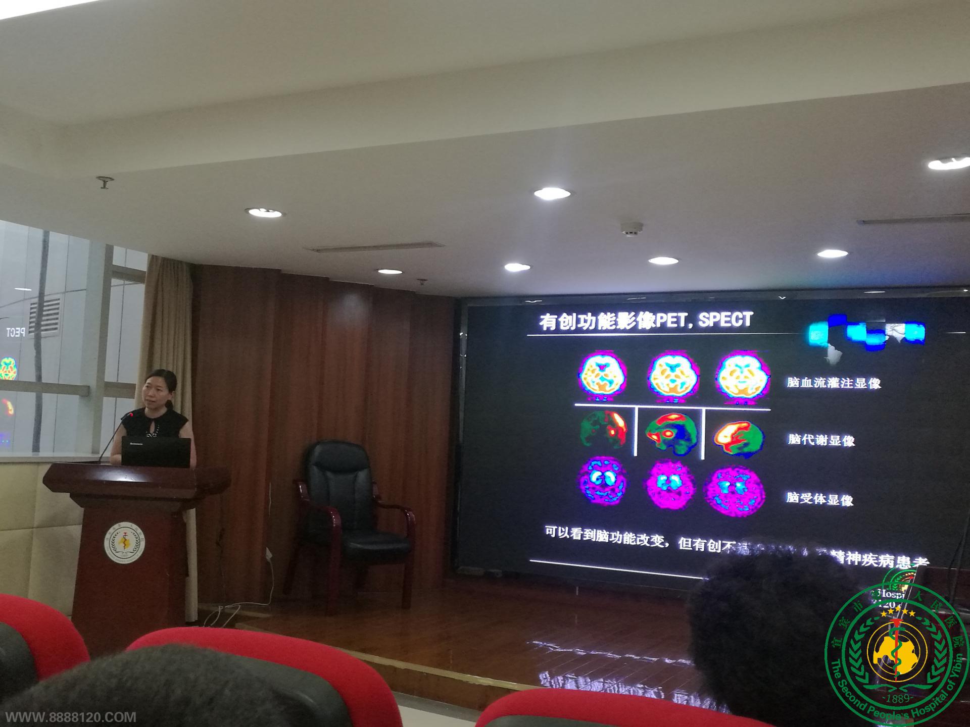 2018年5月检验与临床沟通联系及科室动态报道