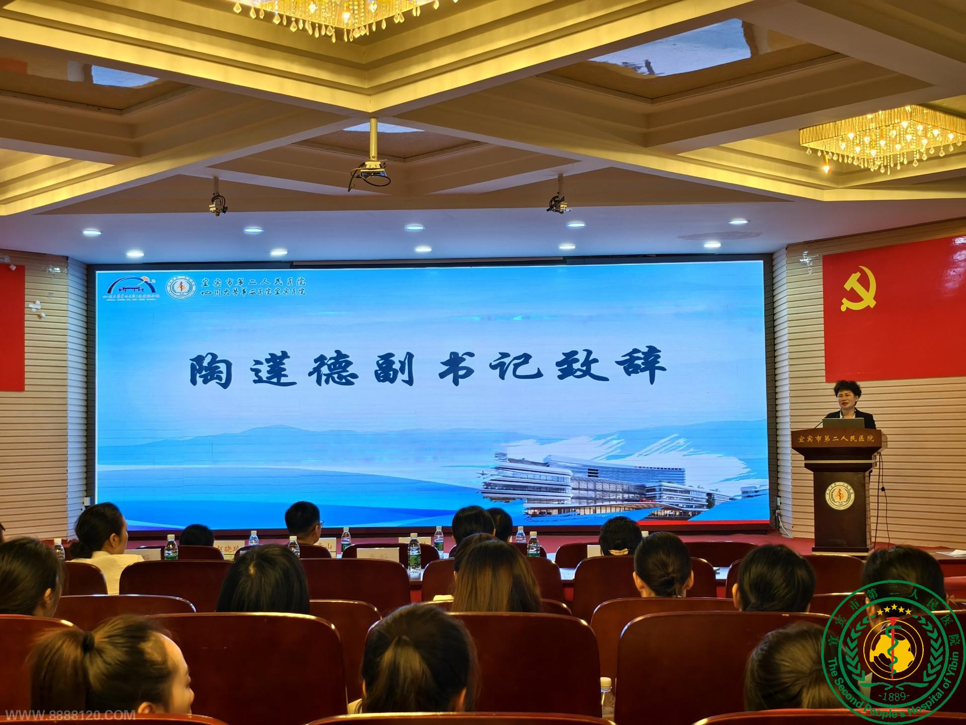 ʦʣƻѧչԺ 龺ƸԲ