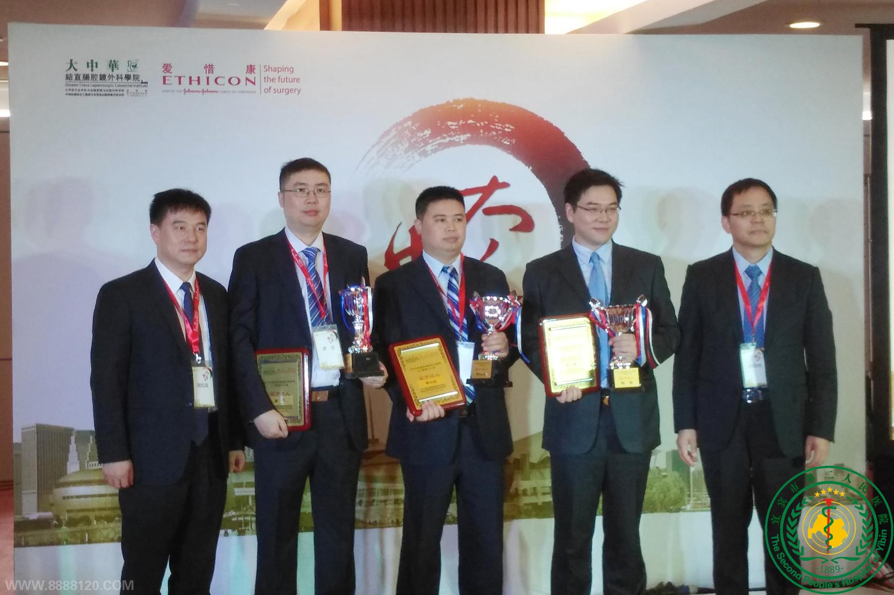 СлֱǻѧԺ2017ȫܾʵˡƺţ