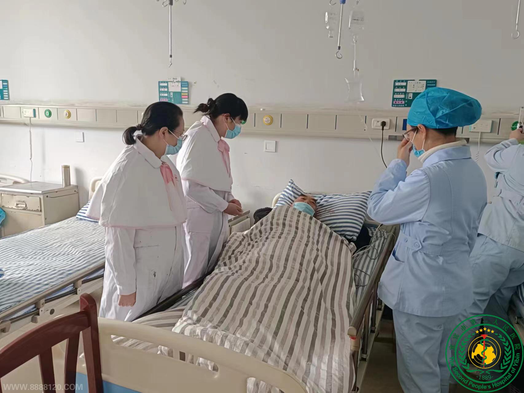 28ȫϵлѧƽָ֢»