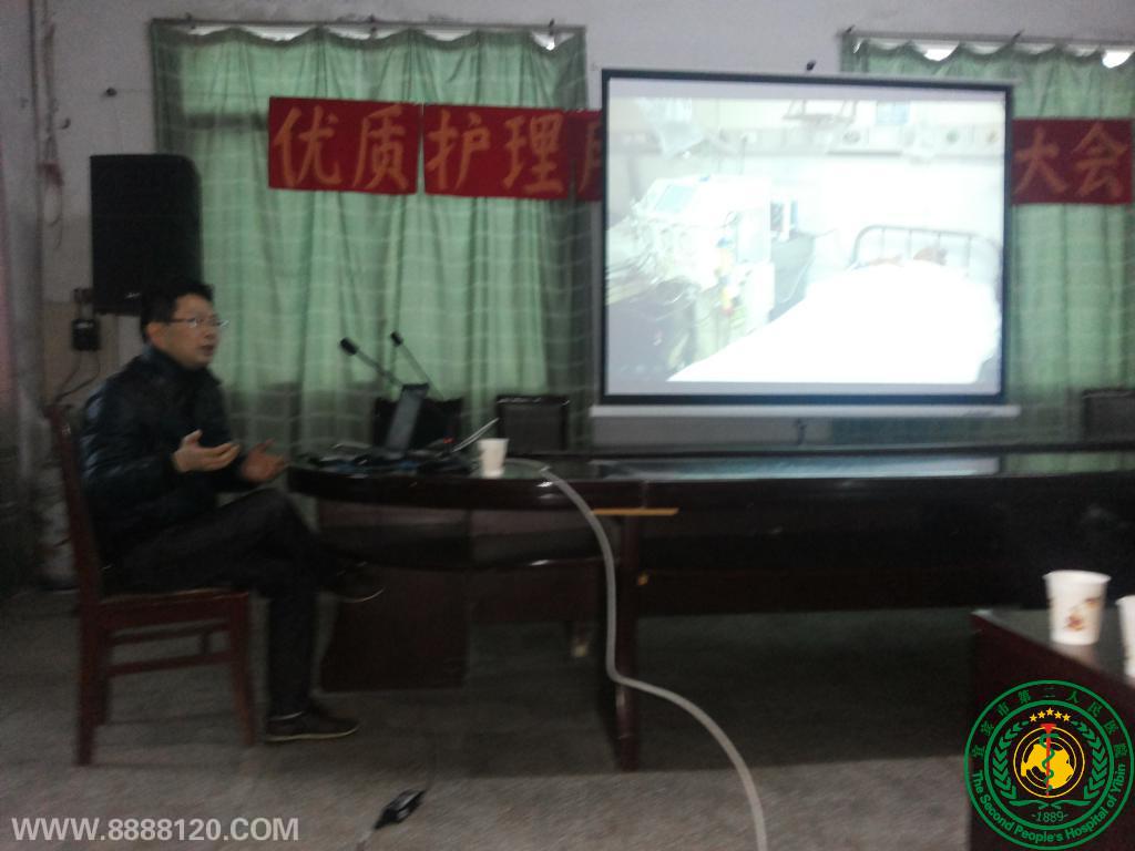 Ⱦһ볤ڿƵѧ 201525