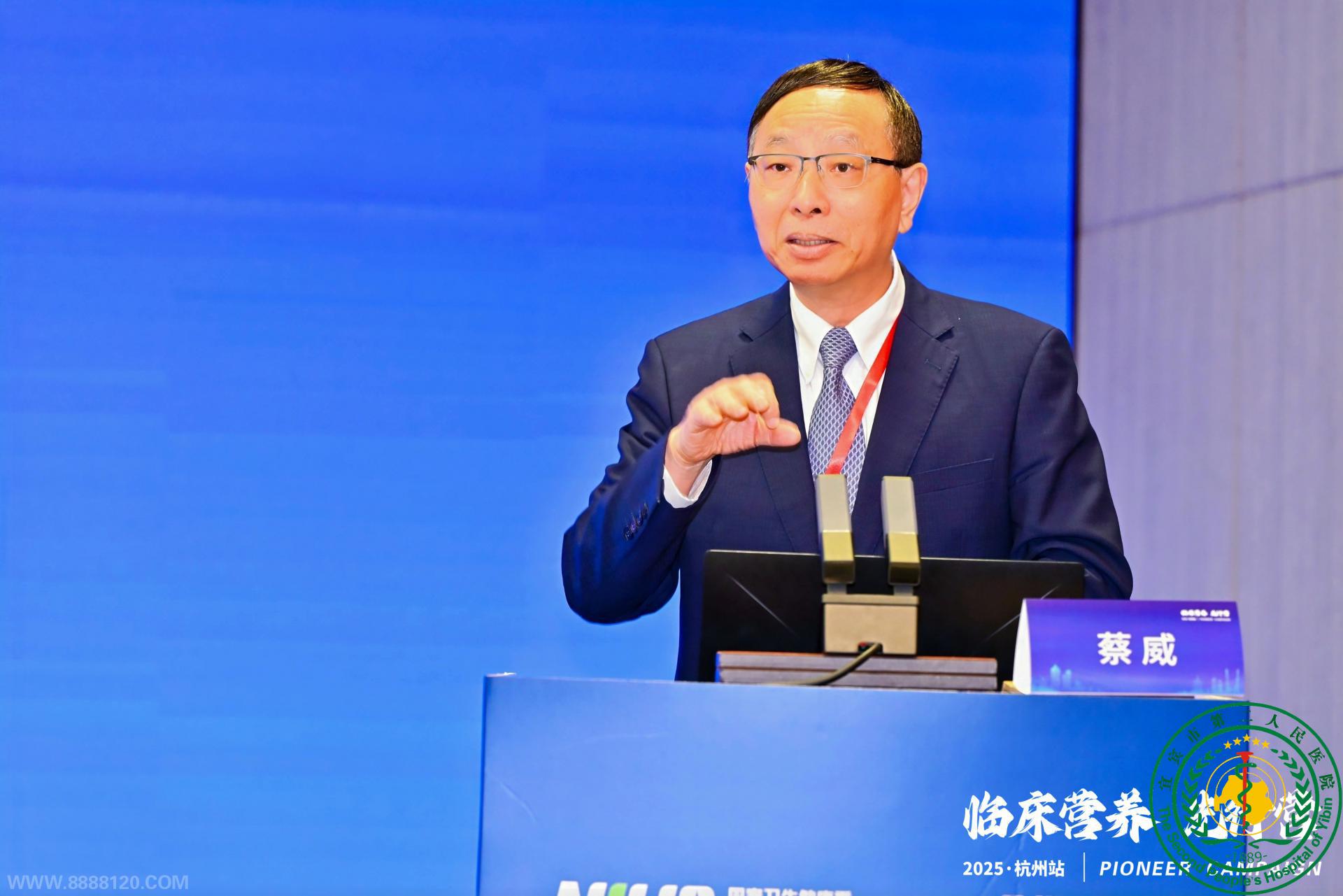 ˱ҽԺμӹίҽԺоٴӪӪվ