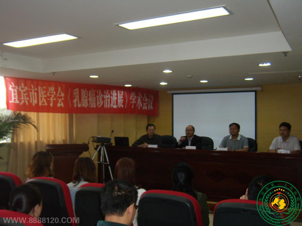 ˱мĿѵᡪٰ½չ2013.9.29.